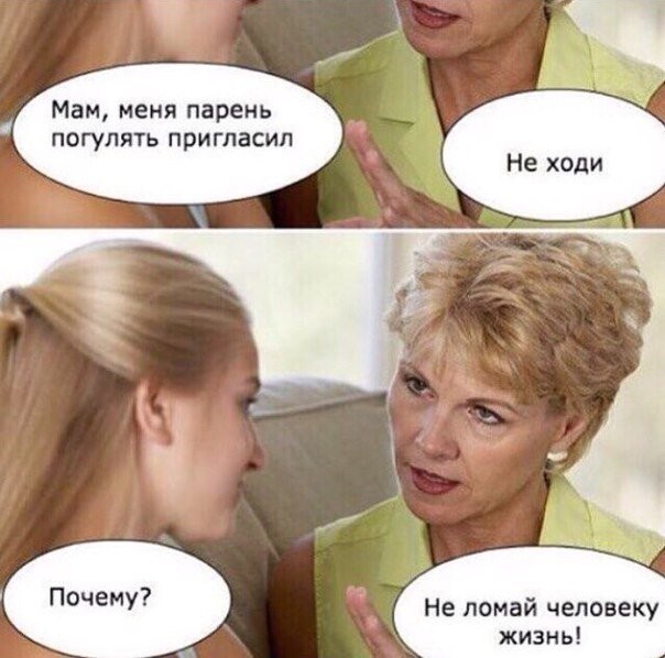 Смешные и пошлые картинки 