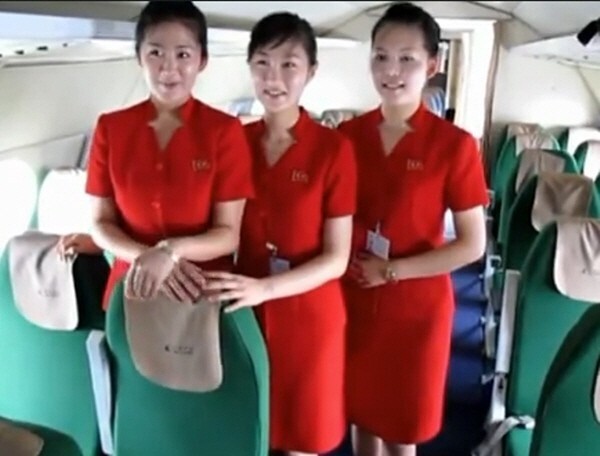 стюардессы авиакомпании "Коре"
