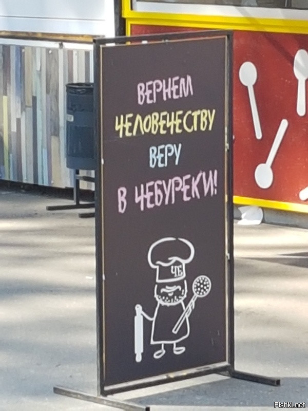 Лично я в них никогда не сомневалась