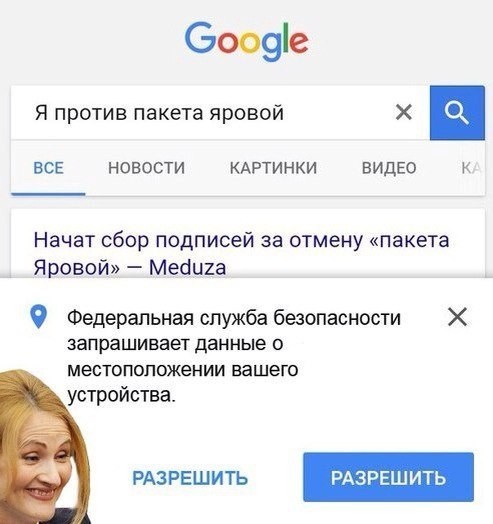 Смешные и пошлые картинки 