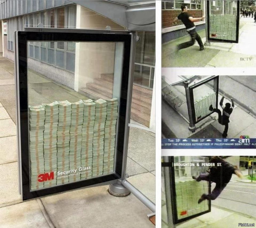 Реклама пуленепробиваемых стекол на одной из остановок Канады