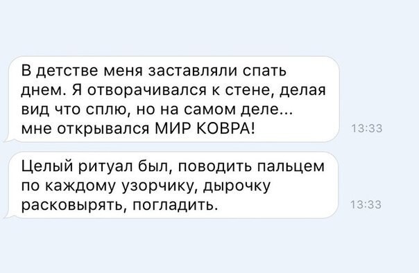 Картинки с надписями