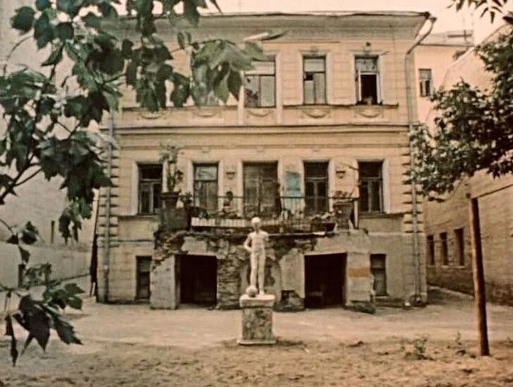 Покровские ворота (1982)