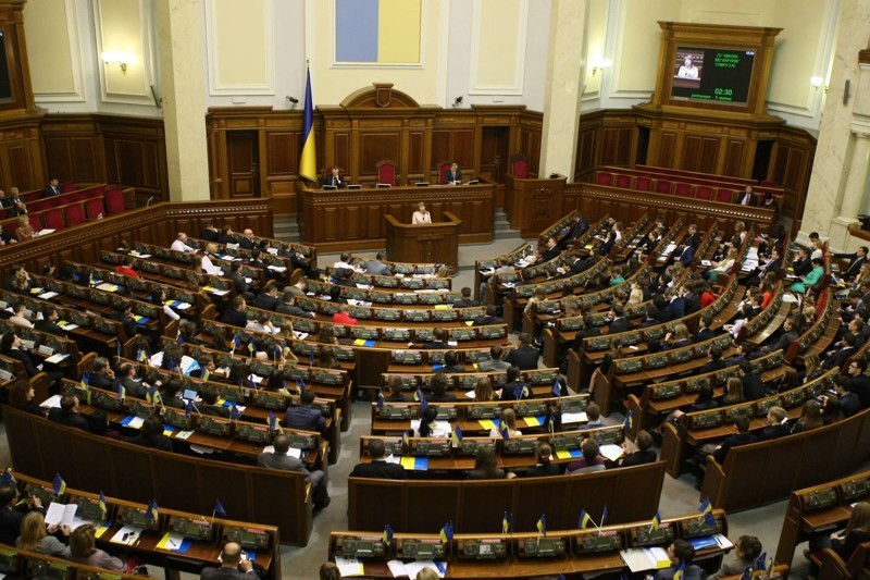 Депутатов Рады будут расстреливать прямо в зале