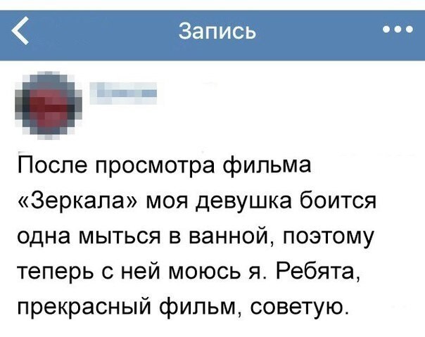 Смешные и пошлые картинки