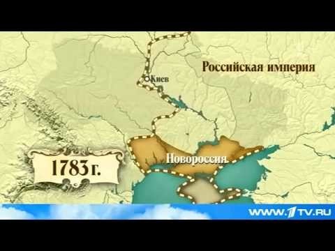История Украины за 2 минуты 