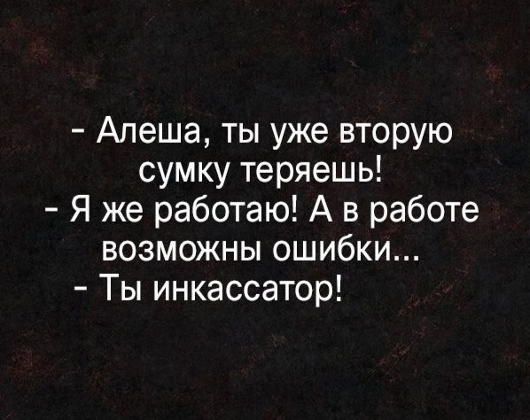 Свежая подборка автоприколов