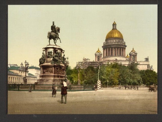  Первые цветные фотографии Российской империи 19 века