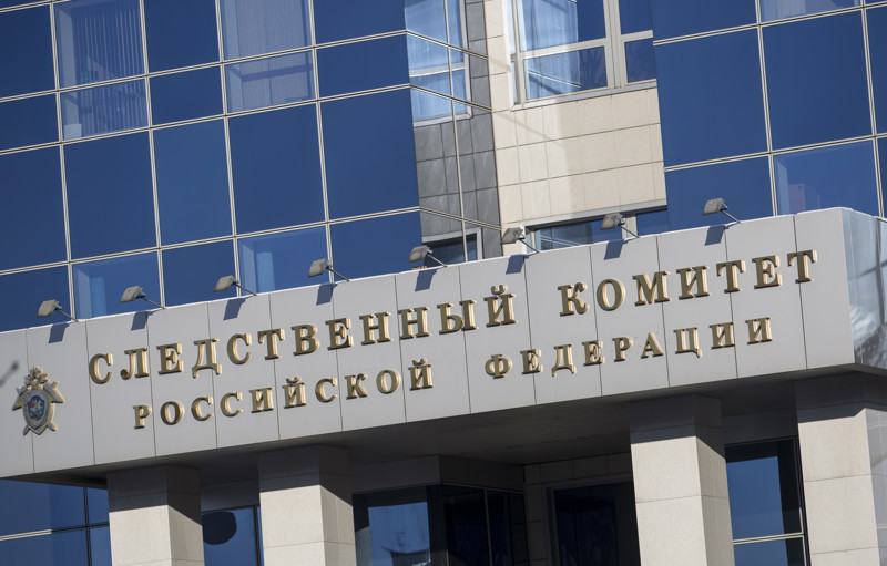 Арестованные руководители СКР сделали заявления в «Лефортово»: «Все плохо»