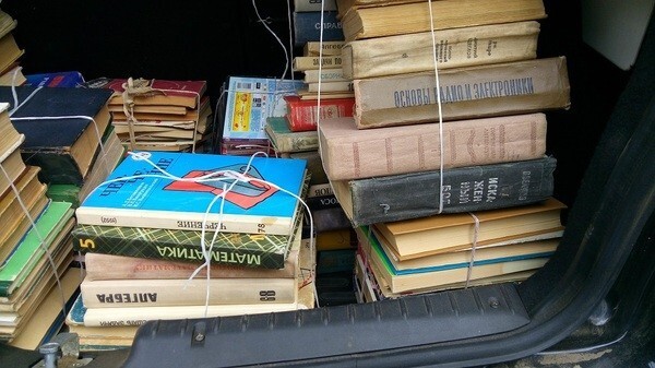 Книги - не мусор