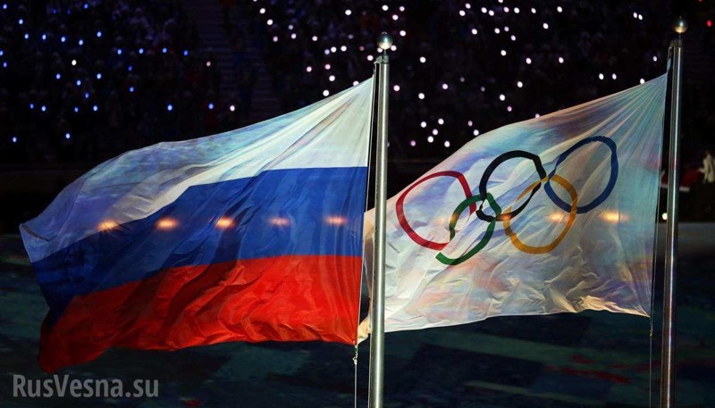 Российскую сборную целиком не допустят до Олимпиады, — британские СМИ