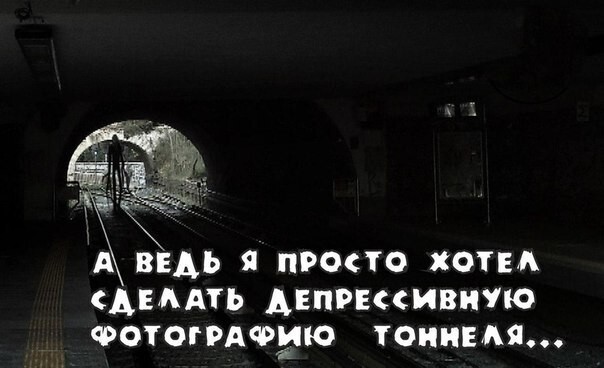 Веселые страшилки