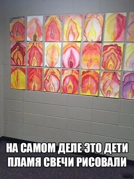 Смешные картинки 