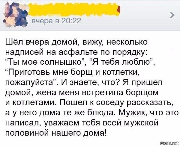 Смешные картинки 