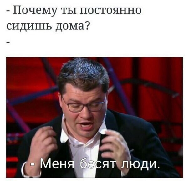 Смешные картинки 