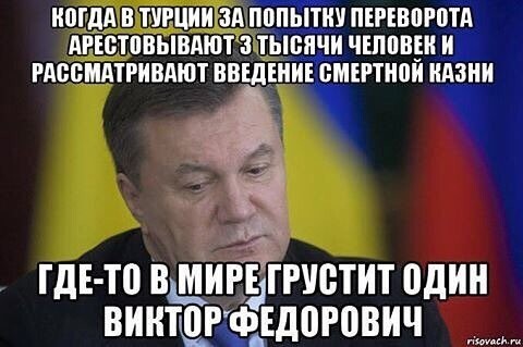 Гибель транзитного государства: Украина становится слепой кишкой Евразии