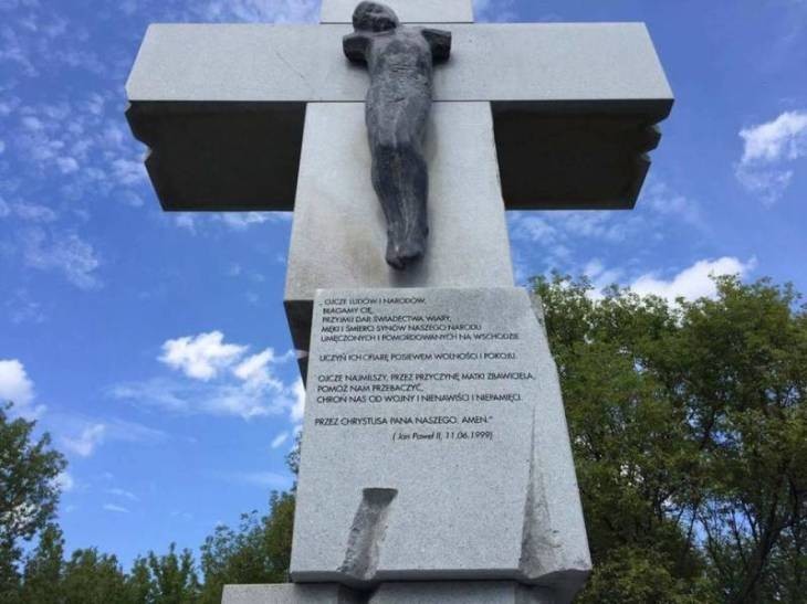 Признание «Волынской резни» геноцидом разрушает идиллию украинско-польских отношений