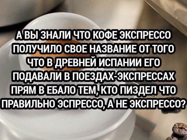 Смешные комментарии из социальных сетей и другие приколы