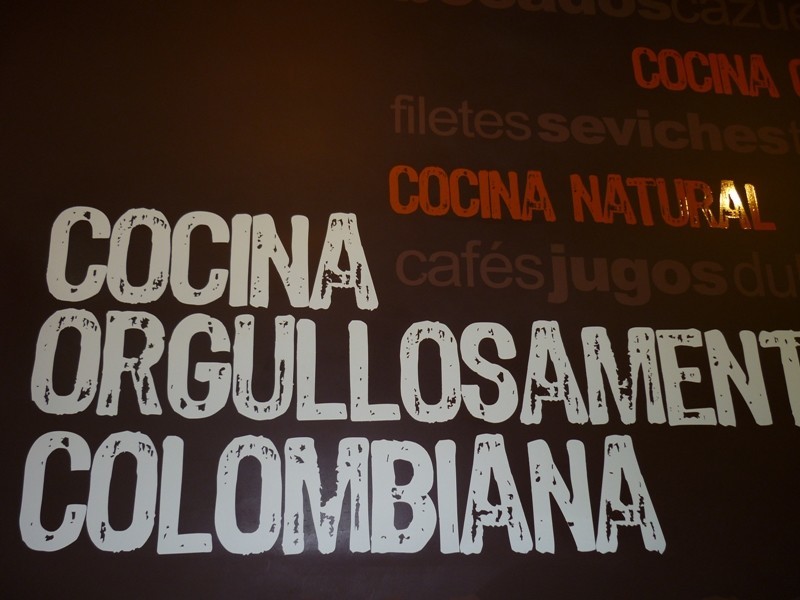 Колумбийская кухня