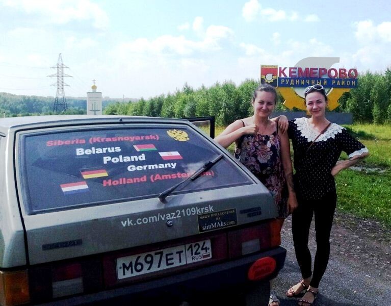 Студентки из Красноярска отправились в Амстердам на "девятке"