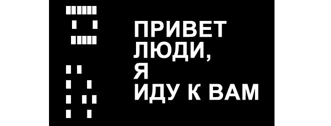 После многих лет использования такого способа ввода, дискеты сделали огромную революцию, нам даже теперь трудно представить, как дискета облегчила людям жизнь.