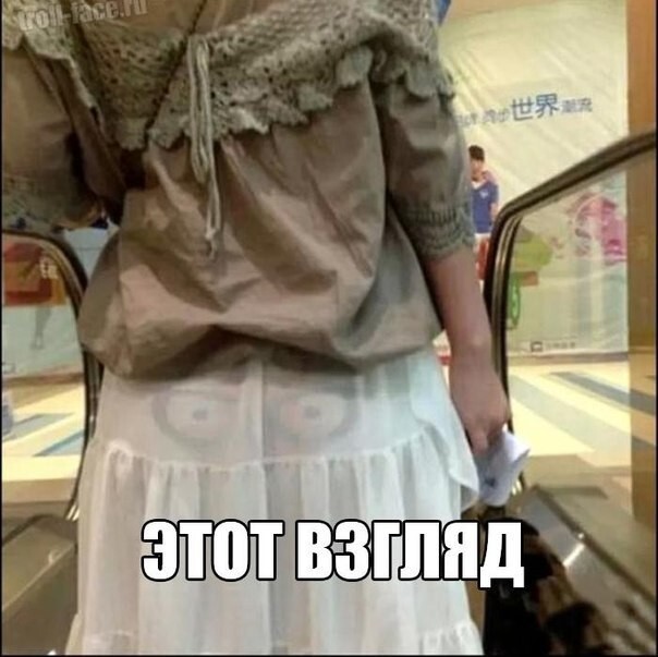 Подборка классных приколов