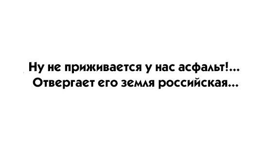 Подборка классных приколов