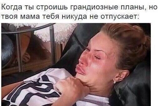 Подборка классных приколов