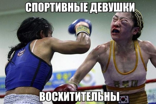 Подборка классных приколов