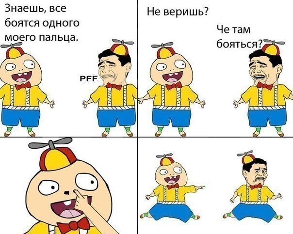 Подборка классных приколов