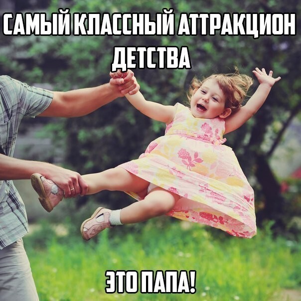 Подборка классных приколов