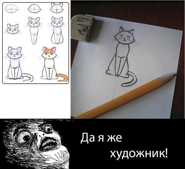 Подборка классных приколов