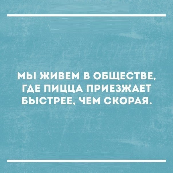 Подборка классных приколов