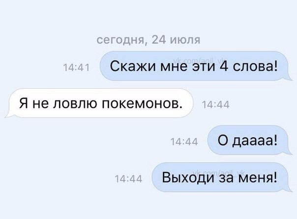 Подборка классных приколов