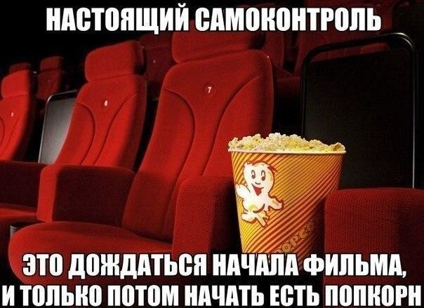 Подборка классных приколов