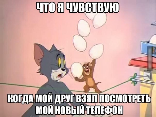 Подборка классных приколов