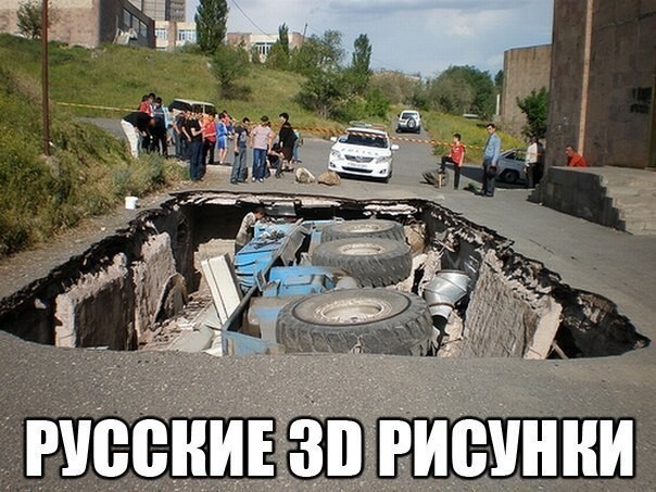 Подборка классных приколов