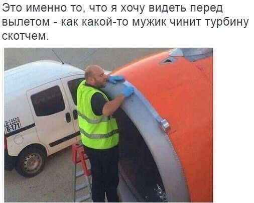 Подборка классных приколов