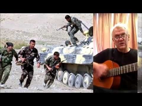 Я русский 