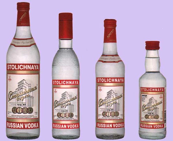 Водка Stolichnaya