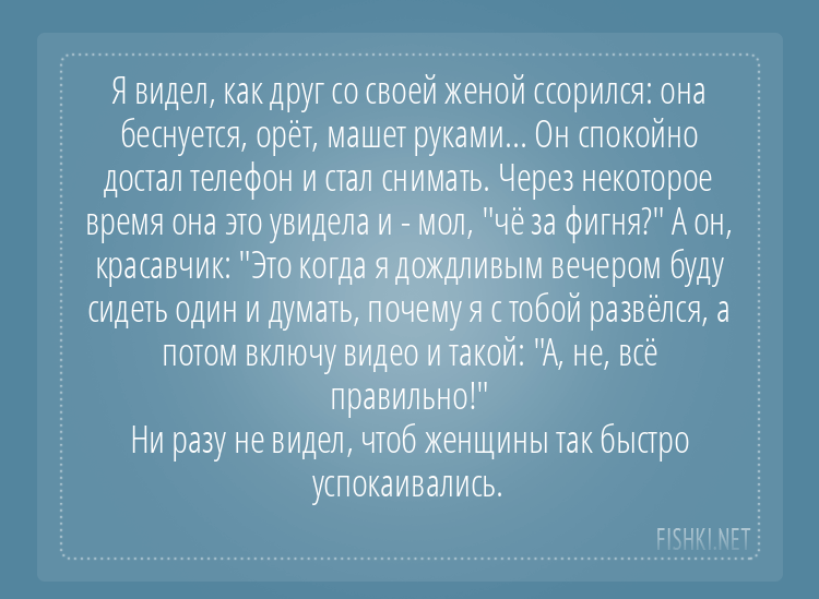 Реально работает, пацаны, фиксируйте!