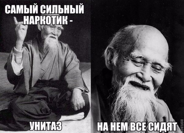 Картинки на Пятницу