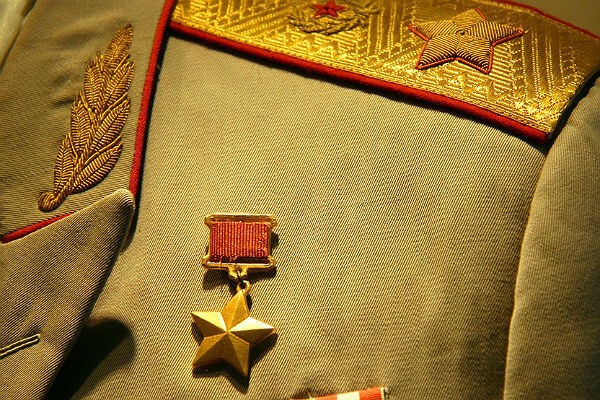 Геро́й Сове́тского Сою́за — высшая степень отличия СССР