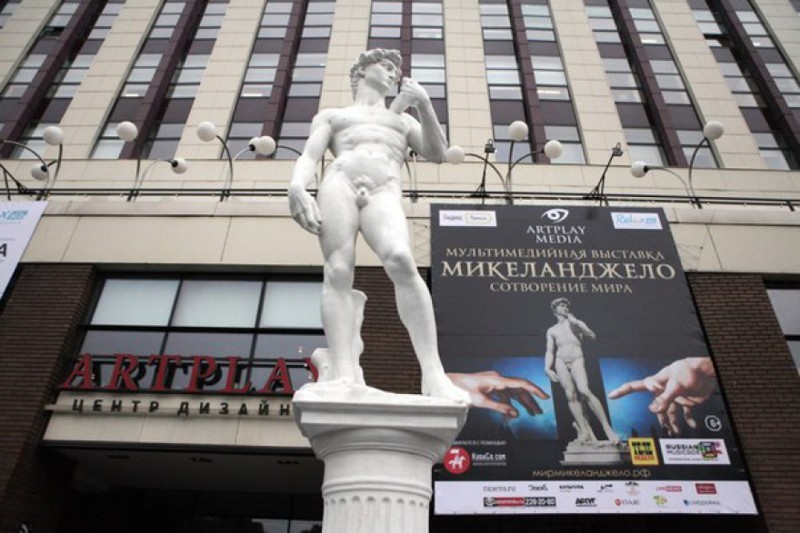 Статую обнаженного Давида в Петербурге оденут из-за жалоб местной жительницы
