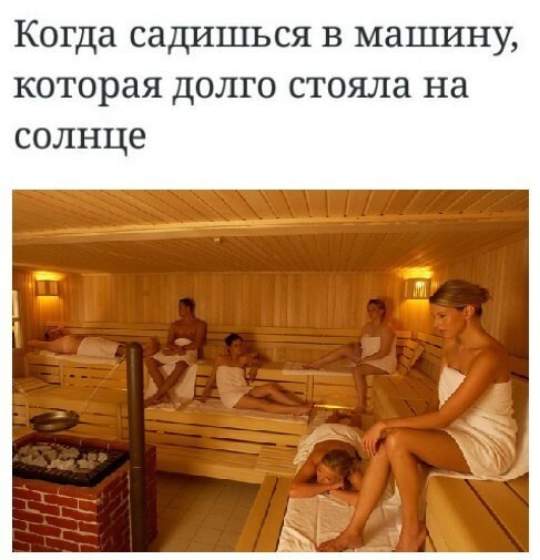 Смешные и пошлые картинки