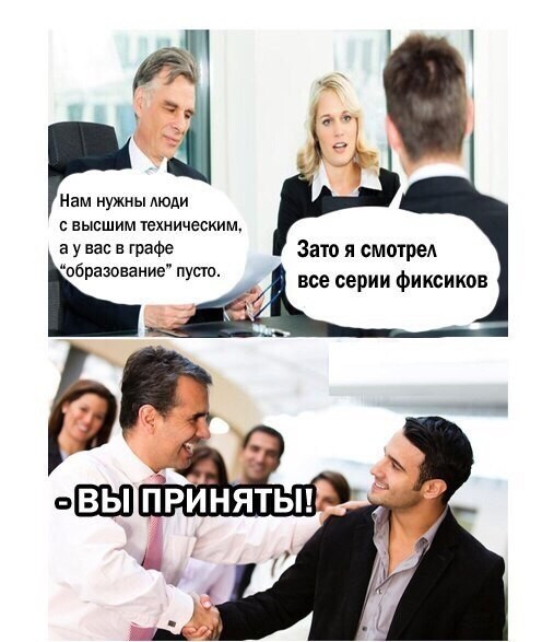 Смешные и пошлые картинки