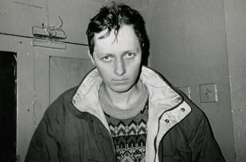 Список ужасных серийных убийц Украины   