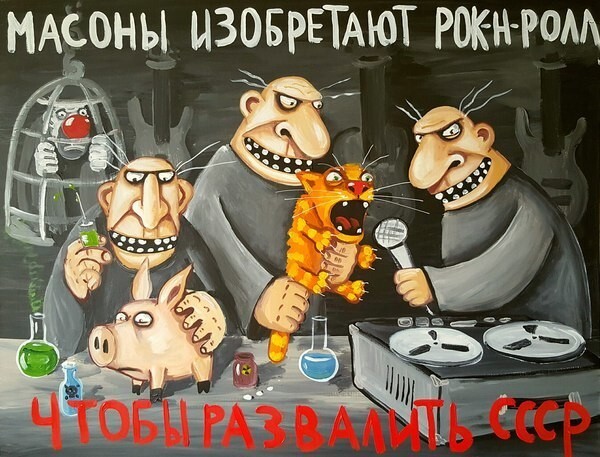  Вася Ложкин