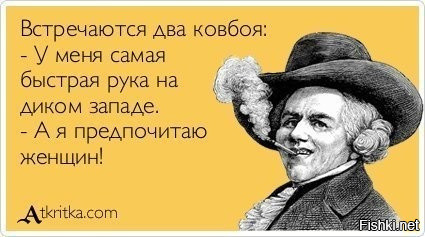 Муж возвращается домой, жена моет пол, он ее по заднице хлопнул и говорит: 