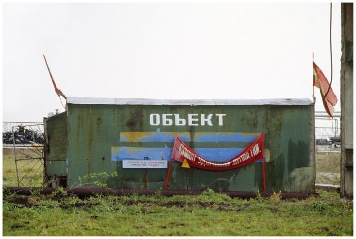 Натюрморт из советских времен, снятый в окрестностях станции